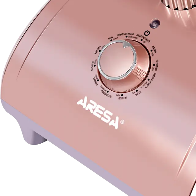 Киім арналған бумен пісіргіш AR-2303