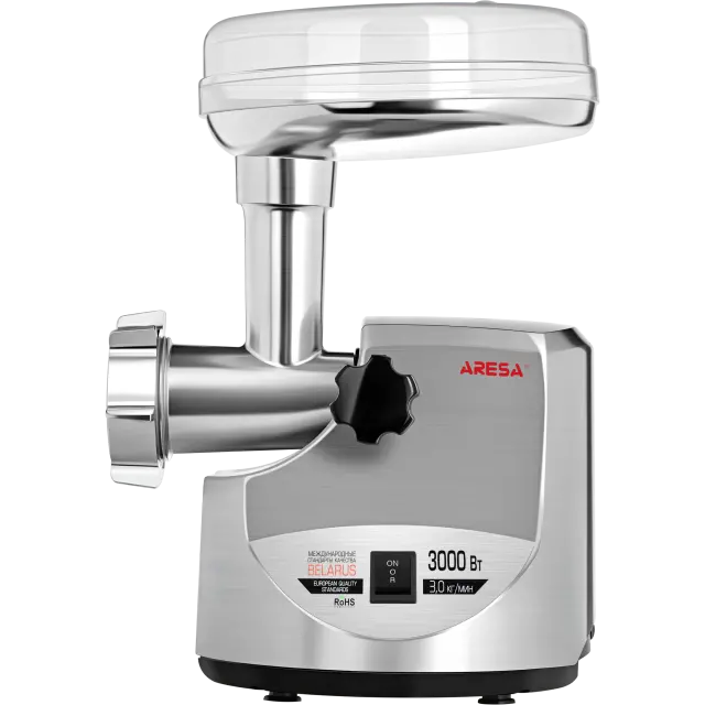 Masina de tocat carne AR-2105