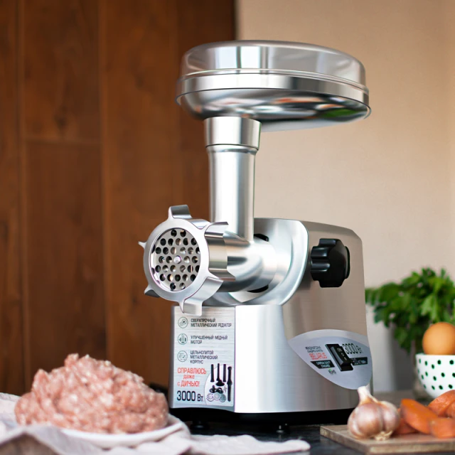 Masina de tocat carne AR-2105