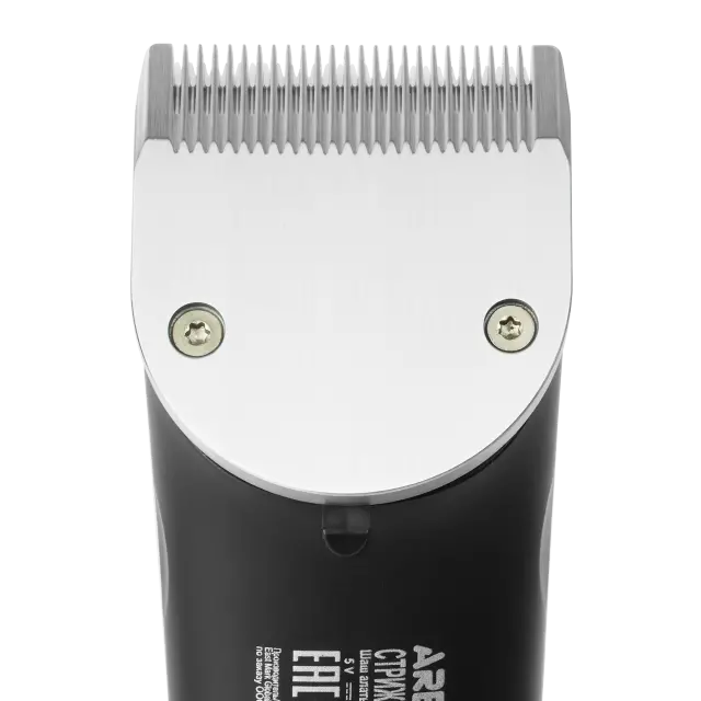 Машинка для стрижки AR-2251