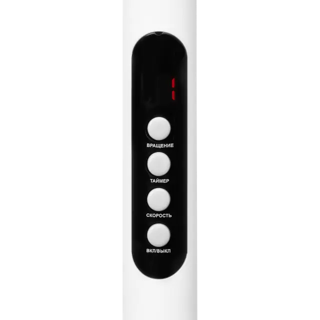 Ventilator AR-1313