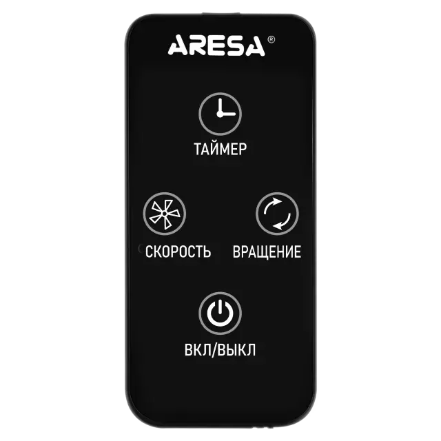 Stand fan AR-1314